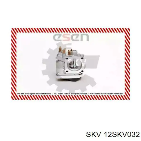 Дроссельная заслонка 12SKV032 SKV