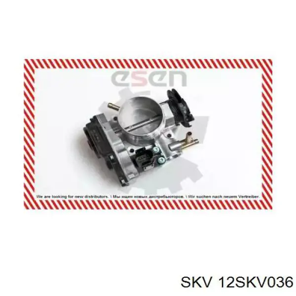 Заслонка воздушная SKV 12SKV036