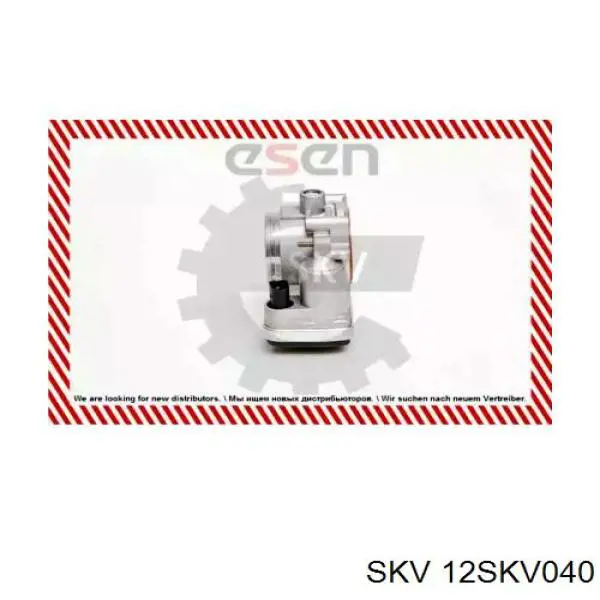 Дроссельная заслонка в сборе Continental/Siemens 408238424002Z цена, от 123.76 USD