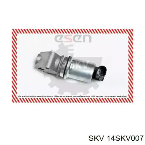 Клапан ЕГР 14SKV007 SKV