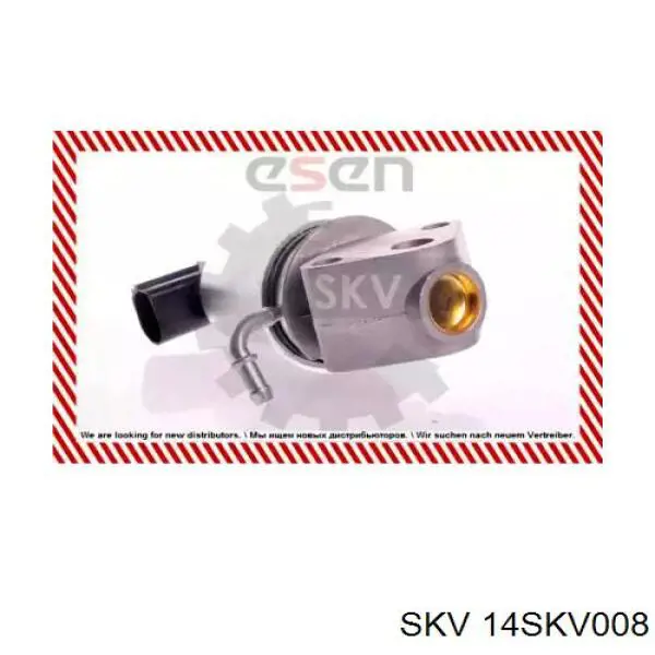 Клапан ЕГР 14SKV008 SKV
