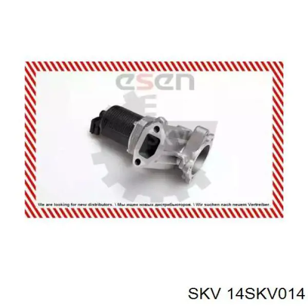 Клапан ЕГР 14SKV014 SKV