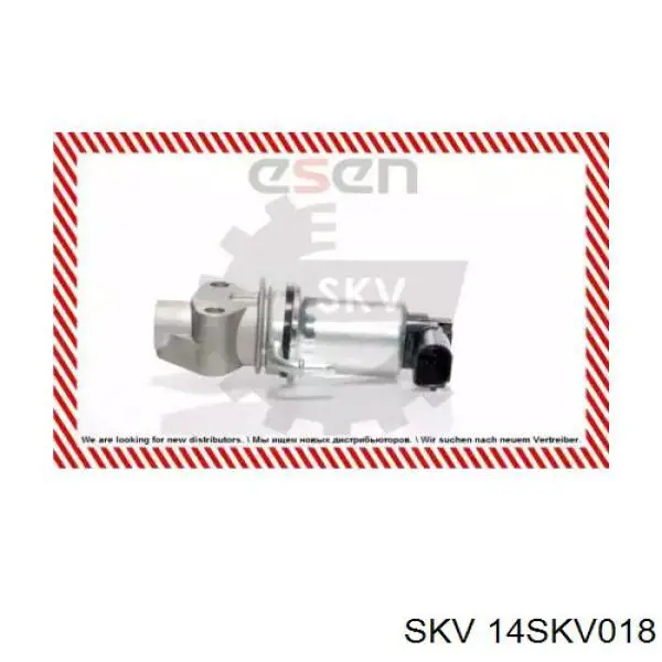 Клапан ЕГР 14SKV018 SKV