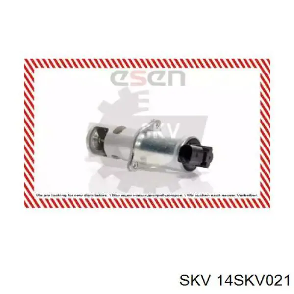 Клапан ЕГР 14SKV021 SKV