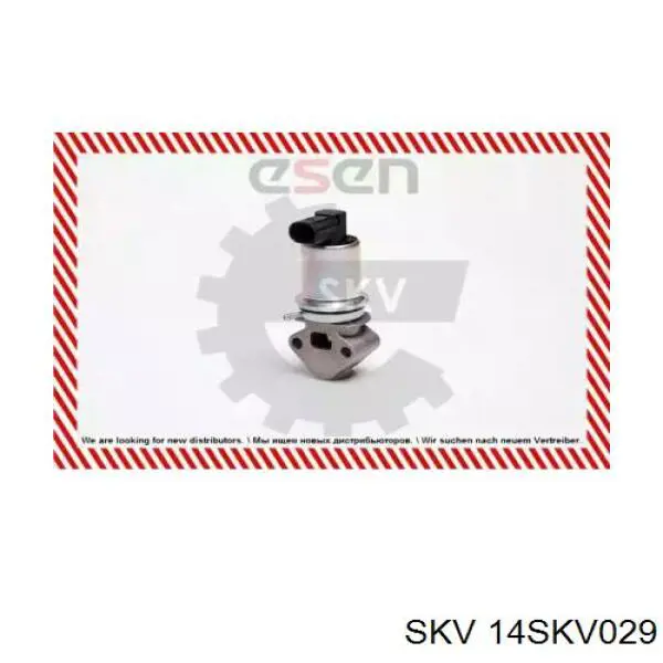 Клапан ЕГР 14SKV029 SKV