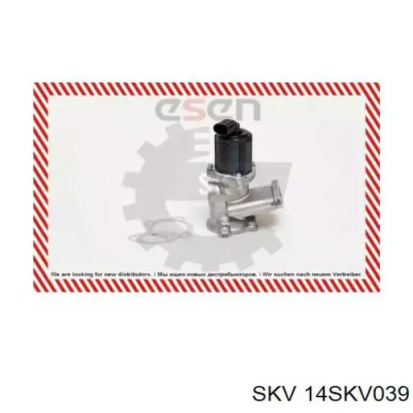 Клапан ЕГР 14SKV039 SKV