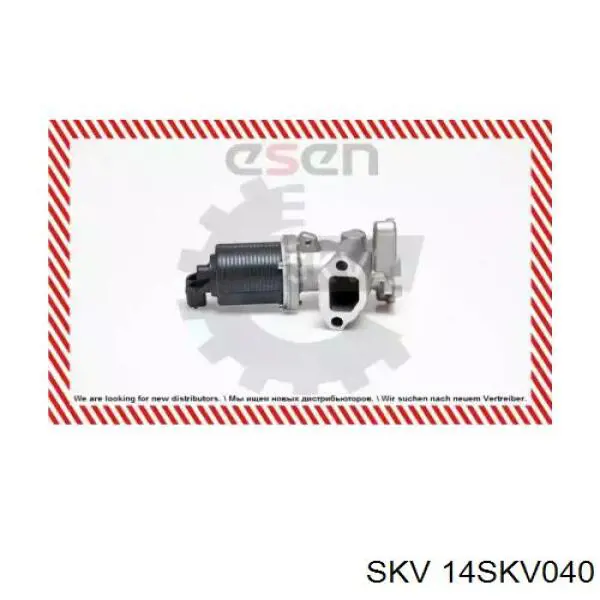 55206932 Fiat/Alfa/Lancia Клапан рециркуляции отработавших газов EGR