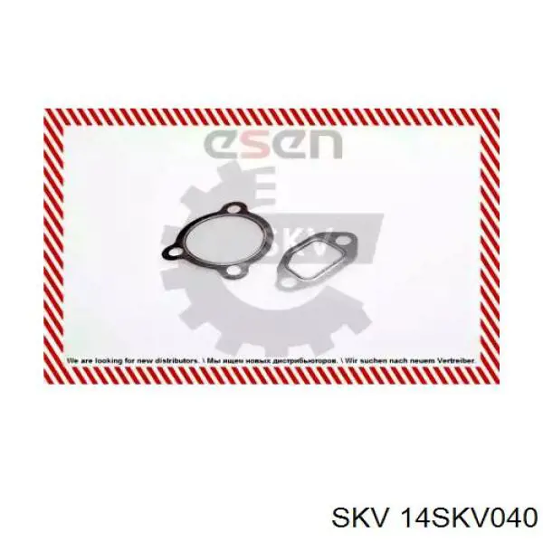 Приборы управления системы рециркуляции Fiat/Alfa/Lancia 55206932 цена, от 50.13 USD