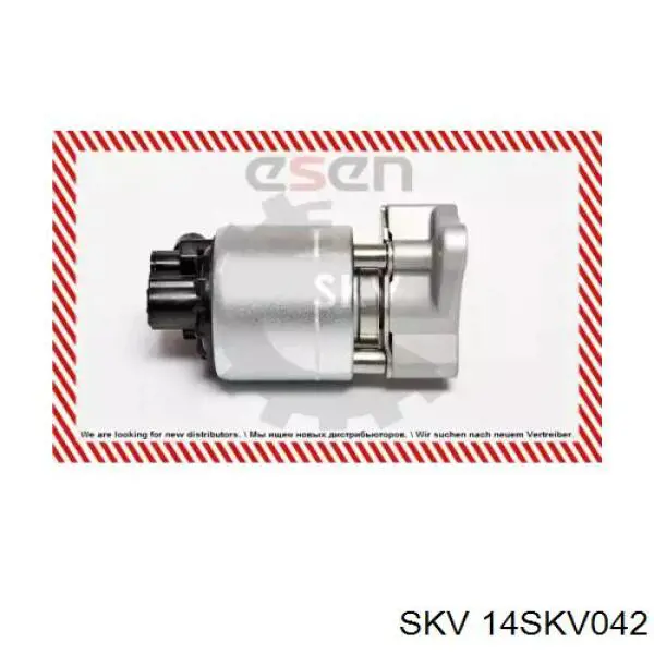 Клапан ЕГР 14SKV042 SKV