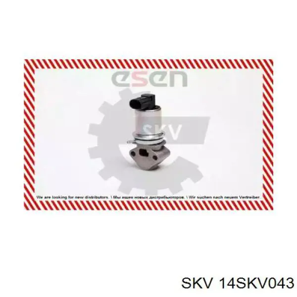 Клапан ЕГР 14SKV043 SKV