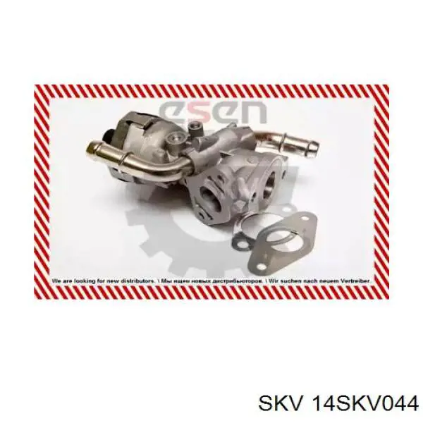 Клапан ЕГР 14SKV044 SKV