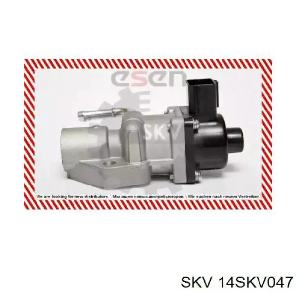 Клапан ЕГР 14SKV047 SKV