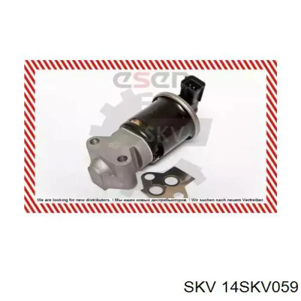 Клапан ЕГР 14SKV059 SKV