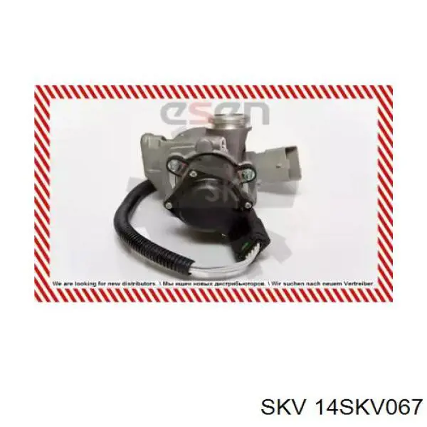 Купить 14SKV067 SKV Клапан EGR системы рециркуляции отработавших газов