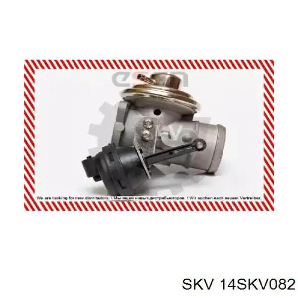 Приборы управления системы рециркуляции SKV 14SKV082 цена, от 46.20 USD