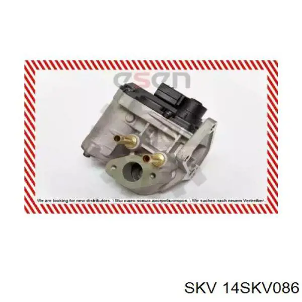 Клапан ЕГР 14SKV086 SKV