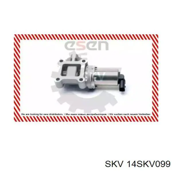 Клапан ЕГР 14SKV099 SKV