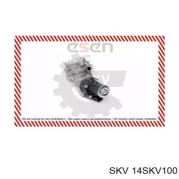 Приборы управления системы рециркуляции SKV 14SKV100 цена, от 69.17 USD
