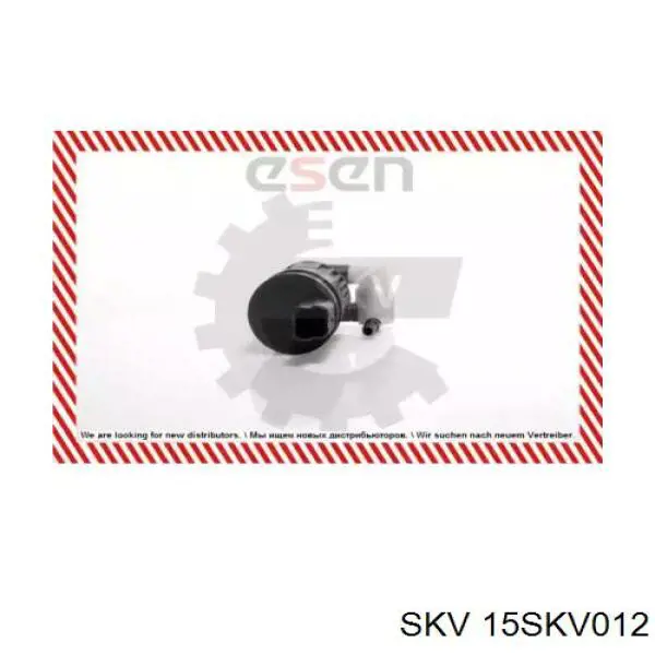 Купить 15SKV012 SKV Моторчик омывателя стекла передний/задний