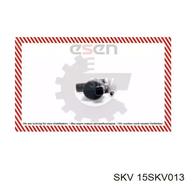 15SKV013 SKV насос-мотор омывателя стекла переднего