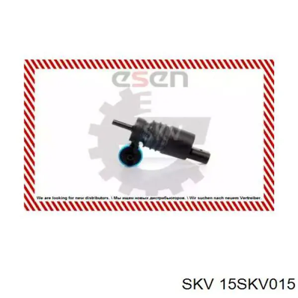 Насос-мотор омывателя стекла переднего/заднего 15SKV015 SKV