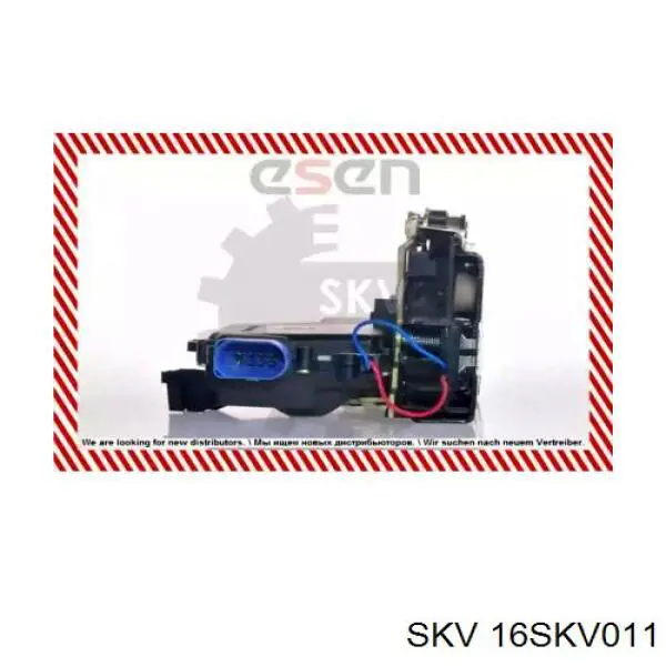 Купить 16SKV011 SKV Замок водительской двери