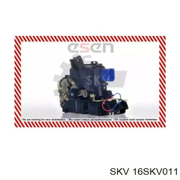 Запор кабины SKV 16SKV011 цена, от 22.47 USD
