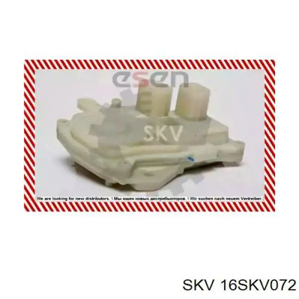  16SKV072 SKV