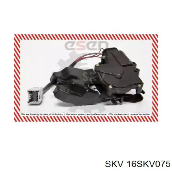 16SKV075 SKV 