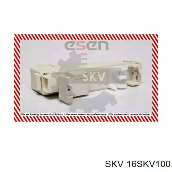Мотор-привод открытия/закрытия замка двери SKV 16SKV100 цена, от 28.46 USD
