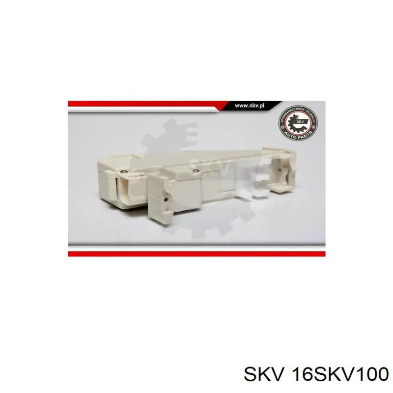 16SKV100 SKV мотор-привод открытия/закрытия замка двери