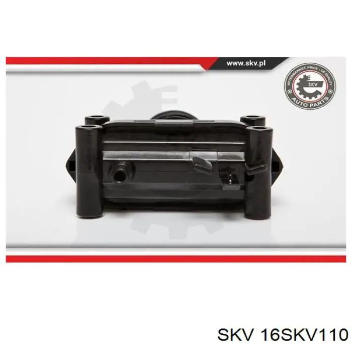 16SKV110 SKV Мотор замка двери