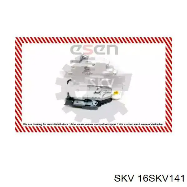 Замок двери передней левой 16SKV141 SKV