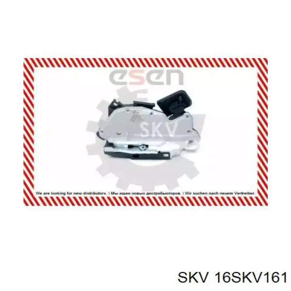 Замок двери передней левой 16SKV161 SKV