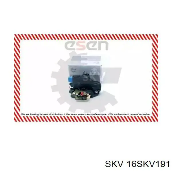 Замок двери передней левой 16SKV191 SKV