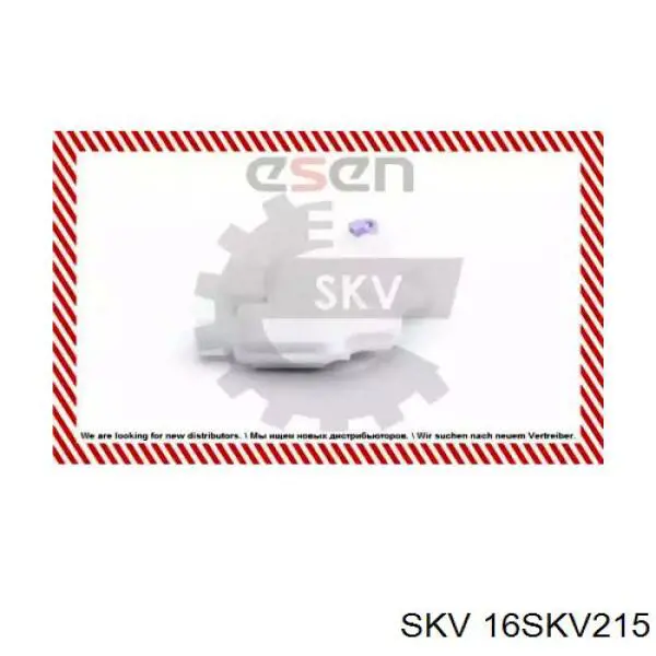 16SKV215 SKV мотор-привод открытия/закрытия замка двери передней левой