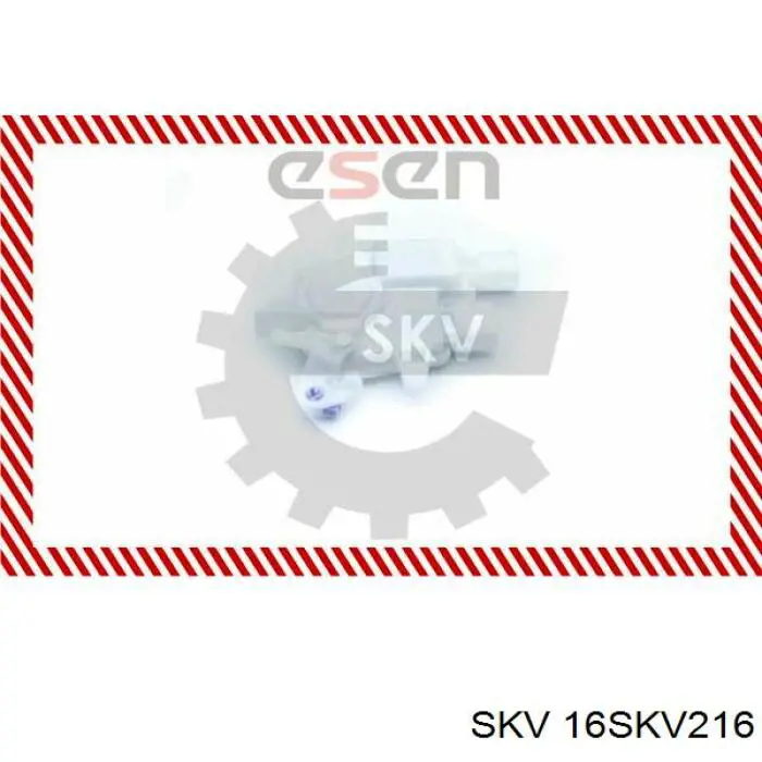 Мотор-привод открытия/закрытия замка двери передней правой 16SKV216 SKV