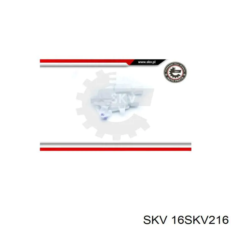 Мотор-привод открытия/закрытия замка двери передней правой SKV 16SKV216 цена, от 8.30 USD