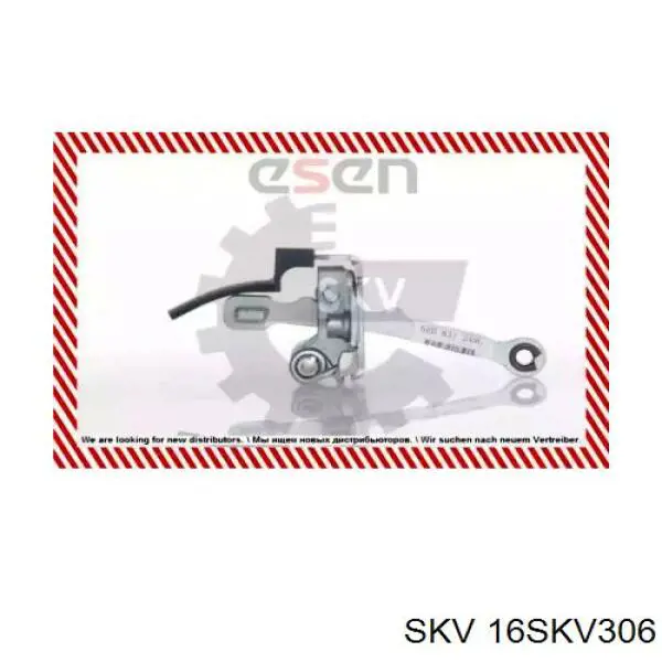 Ограничитель двери 16SKV306 SKV