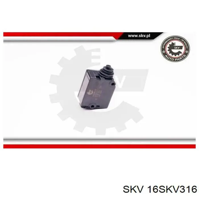 16SKV316 SKV мотор-привод открытия/закрытия замка багажника (двери 3/5-й задней)