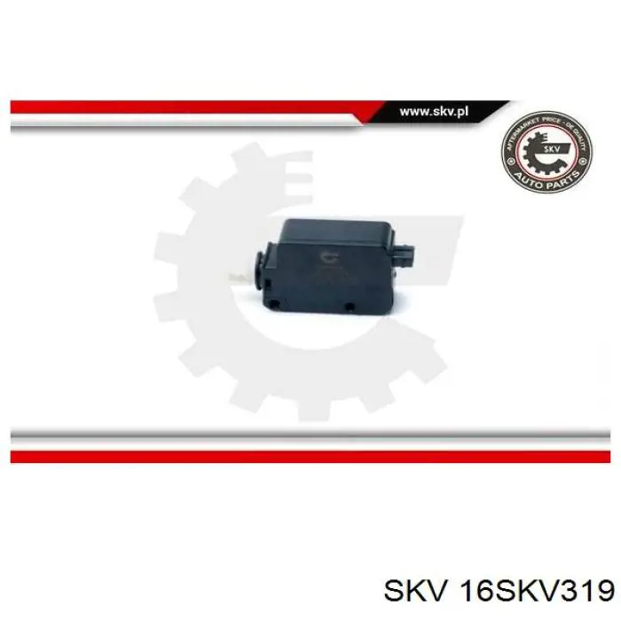 Замок открывания лючка бензобака 16SKV319 SKV