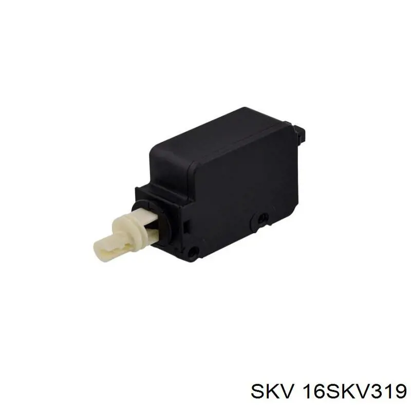 Личинка замка топливного бака SKV 16SKV319