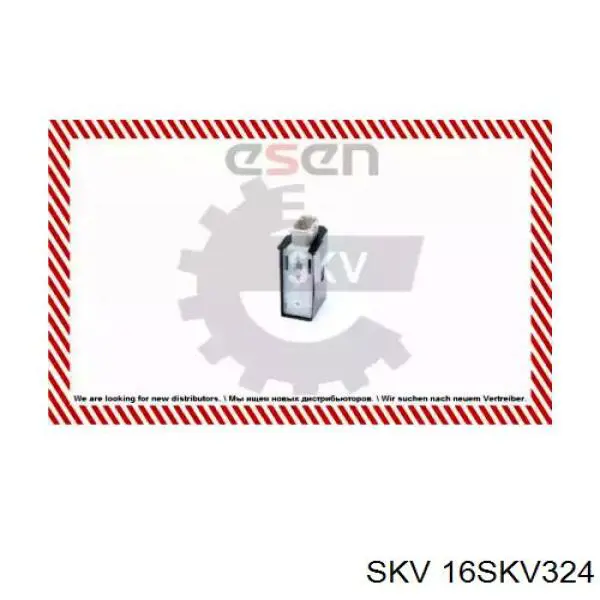 406207005002V Continental/Siemens Актуатор замка передней двери
