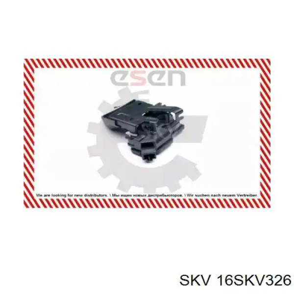 Купить 132018009 Depo/Loro/Abakus Замок задней двери