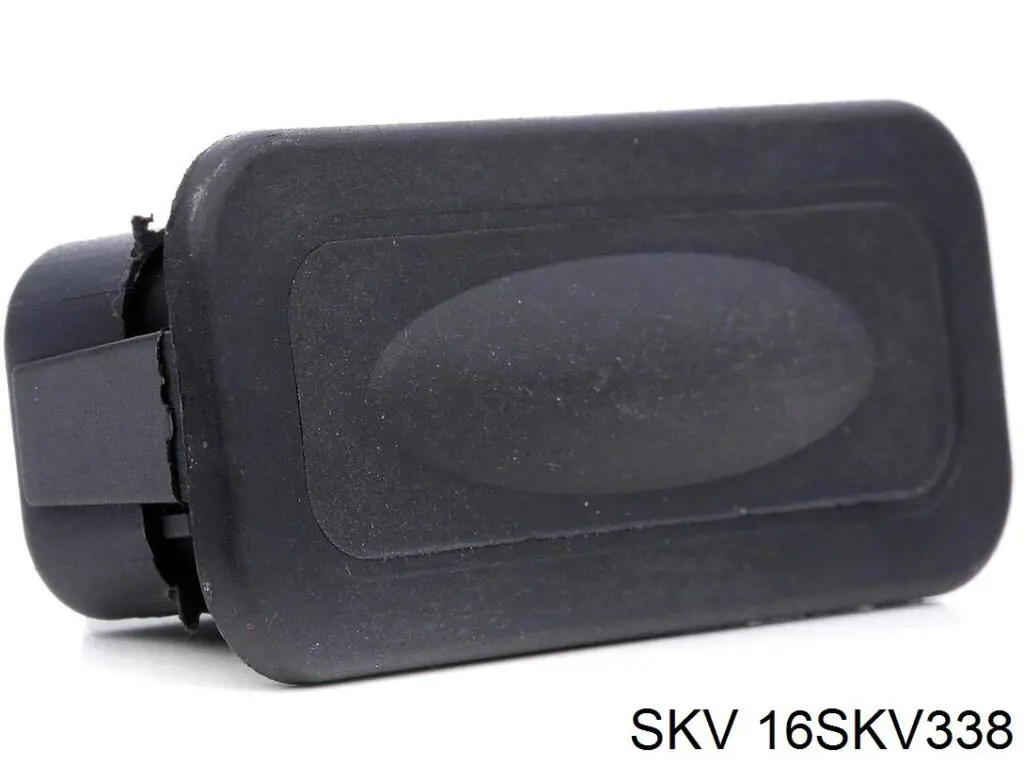 Кнопка привода замка багажника 16SKV338 SKV