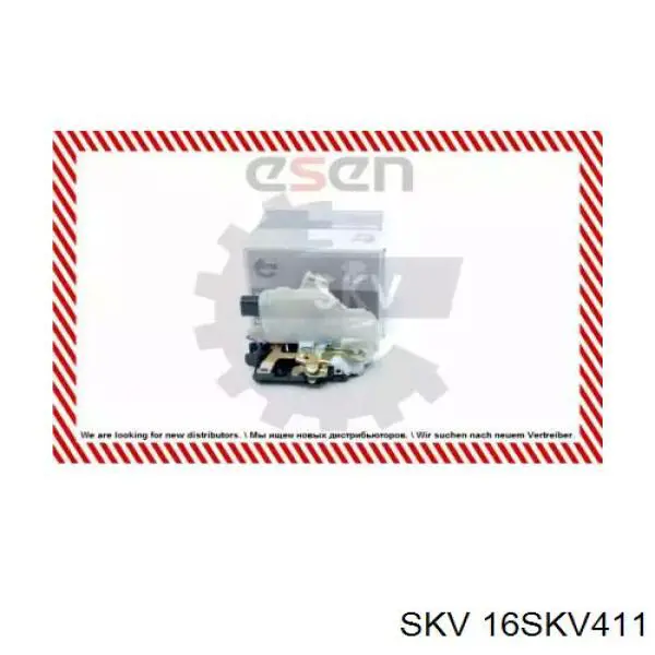 Замок двери передней левой 16SKV411 SKV