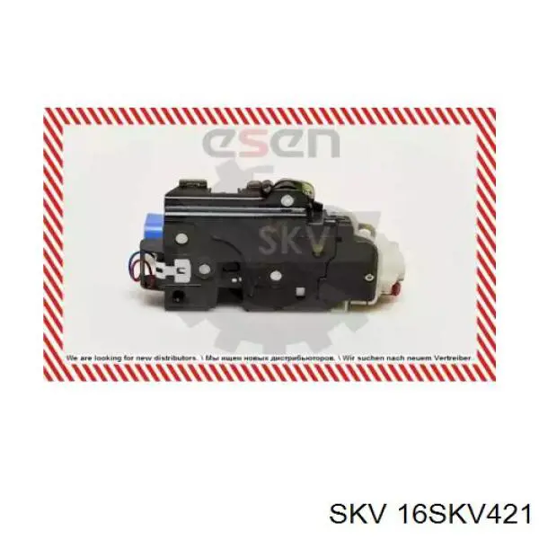 Замок водительской двери 280330 Maxgear