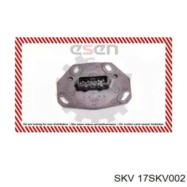 17SKV002 SKV Датчик положения дроссельной заслонки