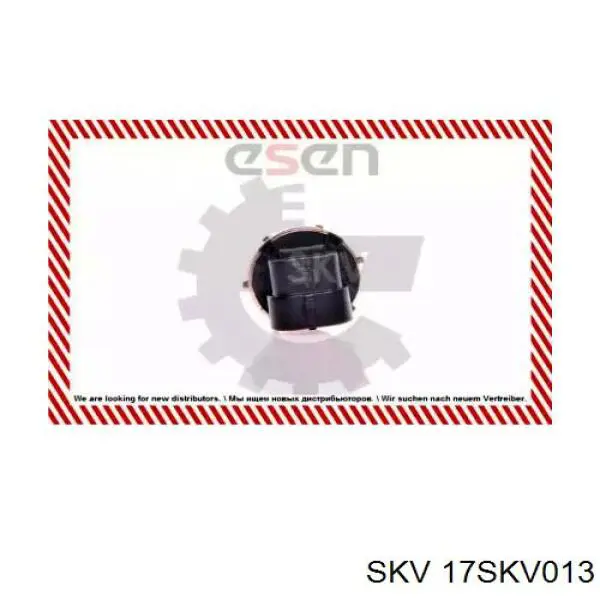 Купить IPF2C Magneti Marelli Потенциометр