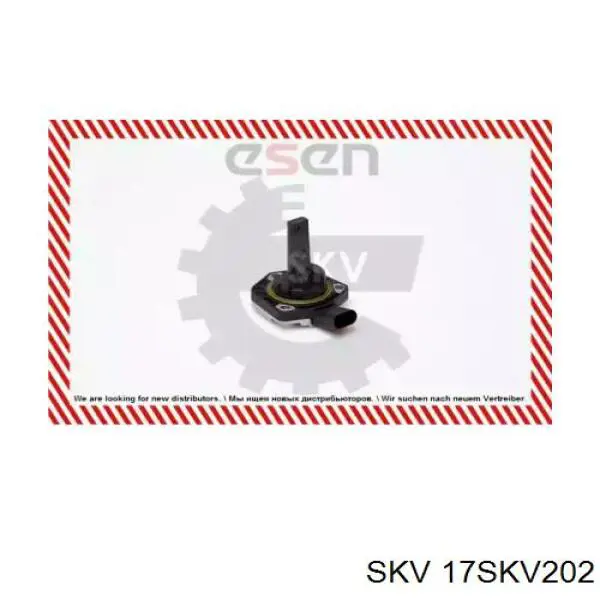 Купить 17SKV202 SKV Датчик уровня масла